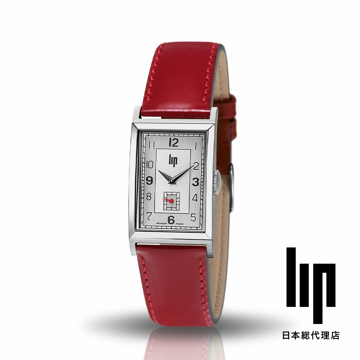 腕時計 レディース 赤白 スクエア 高級 ベルト 新品 クオーツ式 革 通販