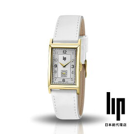 リップ LIP 日本公式ストア チャーチル T18 churchill ゴールド ホワイト レザー 腕時計 レディース 銀色 銀文字盤 レクタンギュラー スクエア 革ベルト 本革 白色 ビジネス 高級感 フランス ブランド