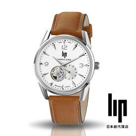 LIP / リップ ヒマラヤ 40MM ビーティングハート オートマチック シルバー ライトブラウン レザー