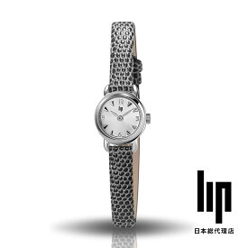 リップ LIP 日本公式ストア アンリエット シルバー グレーレザー 腕時計 レディース ブランド