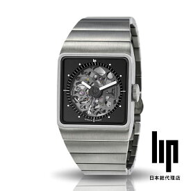 リップ LIP 日本公式ストア ビッグ TV チタニウム スケルトン ブラック シルバー 腕時計 メンズ ブランド