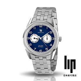 リップ LIP 日本公式ストア ヒマラヤ 40MM デイデイト ダークブルー ステンレススチール 腕時計 メンズ ブランド