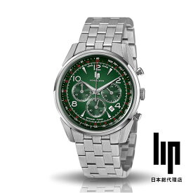 リップ LIP 日本公式ストア ヒマラヤ 40MM クロノグラフ ダークグリーン ステンレススチール 腕時計 メンズ ブランド