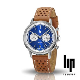 リップ LIP 日本公式ストア ラリー 38MM クロノグラフ ブルー ブラウン レザー 腕時計 メンズ ブランド
