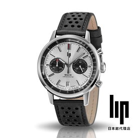 リップ LIP 日本公式ストア ラリー 41MM パンダ メカクォーツ クロノグラフ シルバー ブラックレザー 腕時計 メンズ ブランド