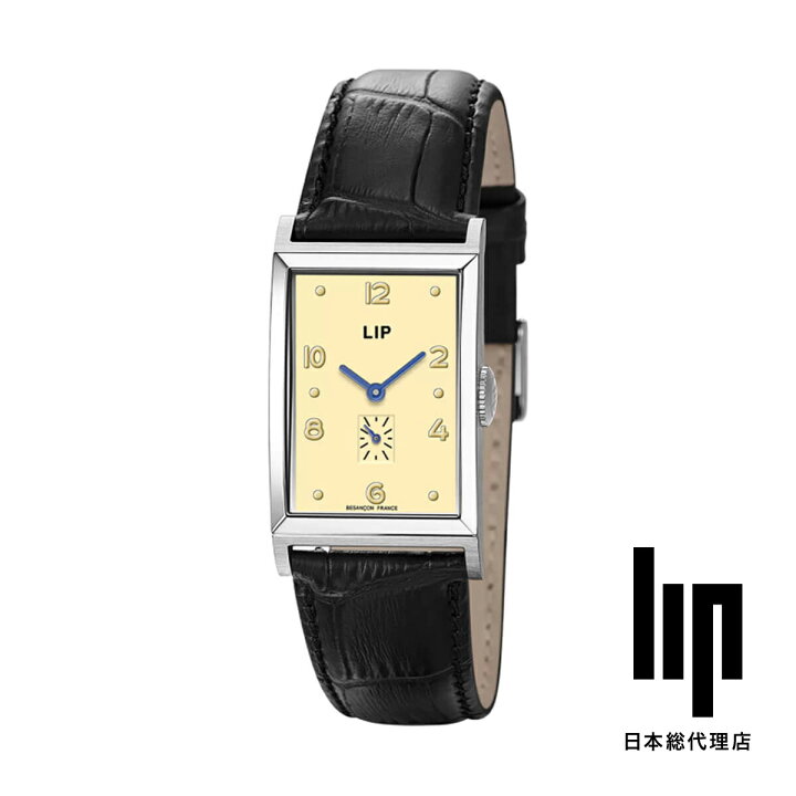 楽天市場】LIP / リップ チャーチル T24 : H°M