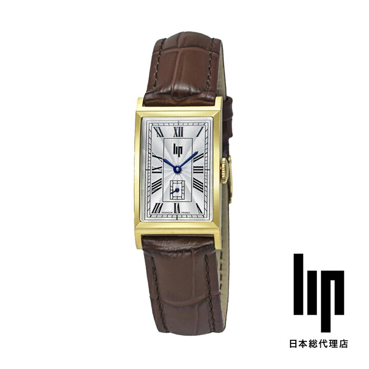 楽天市場】LIP / リップ チャーチル T18 ゴールド シルバー ブラウン 