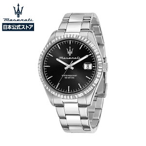 m{XgAnMaserati / }ZeB RyeBcBI[l 43mm ubN _C Vo[ uXbg