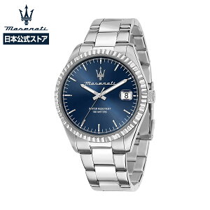 m{XgAnMaserati / }ZeB RyeBcBI[l 43mm u[ _C Vo[ uXbg