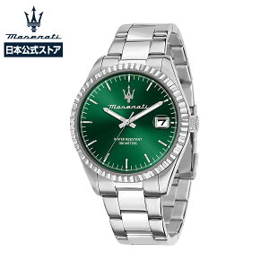 m{XgAnMaserati / }ZeB RyeBcBI[l 43mm O[ _C Vo[ uXbg