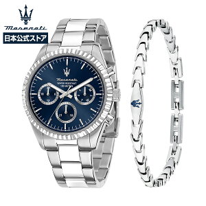 Maserati / }ZeB yXyVpbP[Wiv+uXbgjzRyeBcBI[l 43MM }` u[ _C Vo[ uXbg + ACRjbN Y uXbg Vo