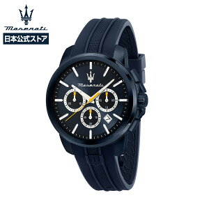 m{XgAnMaserati / }ZeB XNZb\ - 42MM Nm u[ _C u[ o[Xgbv