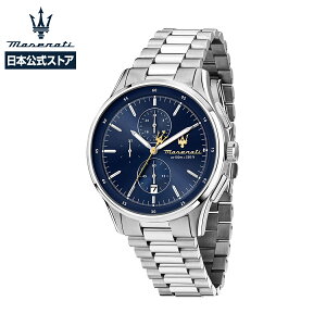 m{XgAnMaserati / }ZeB \pb\ 42mm NmOt u[ _C Vo[ uXbg