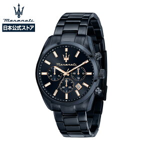 m{XgAnMaserati / }ZeB AgcBI[l - 43MM }` u[ _C u[ uXbg