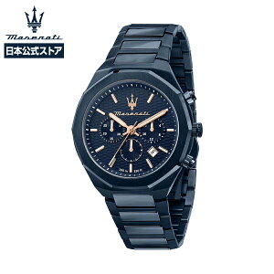 m{XgAnMaserati / }ZeB X^C 45mm NmOt u[ _C u[ uXbg