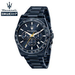 m{XgAnMaserati / }ZeB x`^ - 45MM Nm u[ _C u[ uXbg Y rv rWlX Mtg v[g