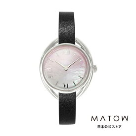 マトウ MATOW 公式ストア 日本総代理店 腕時計 SHIKI ROUND SILVER 撫子 / NATSU ユーカリ レディース 腕時計 ソーラー ウォッチ 女性 小ぶり