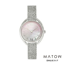 マトウ MATOW 公式ストア 日本総代理店 腕時計 SHIKI ROUND SILVER 撫子 / 銀花 レディース 腕時計 ソーラー ウォッチ 女性 小ぶり