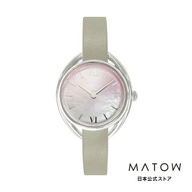 マトウ MATOW 公式ストア 日本総代理店 腕時計 SHIKI ROUND SILVER 撫子 / HARU かすみ草 レディース 腕時計 ソーラー ウォッチ 女性 小ぶり