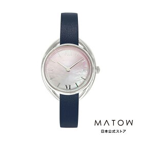 マトウ MATOW 公式ストア 日本総代理店 腕時計 SHIKI ROUND SILVER 撫子 / NATSU エリンジューム レディース 腕時計 ソーラー ウォッチ 女性 小ぶり
