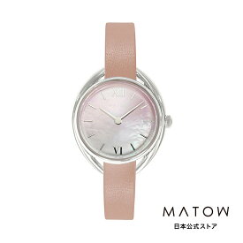 マトウ MATOW 公式ストア 日本総代理店 腕時計 SHIKI ROUND SILVER 撫子 / HARU 千日紅 レディース 腕時計 ソーラー ウォッチ 女性 小ぶり