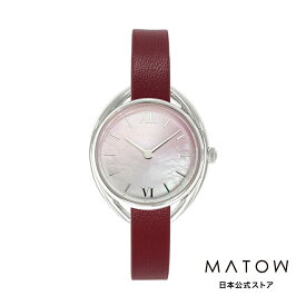マトウ MATOW 公式ストア 日本総代理店 腕時計 SHIKI ROUND SILVER 撫子 / AKI ケイトウ レディース 腕時計 ソーラー ウォッチ 女性 小ぶり
