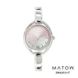 マトウ MATOW 公式ストア 日本総代理店 腕時計 SHIKI ROUND SILVER 撫子 / ツイストバングル シルバー レディース 腕時計 ソーラー ウォッチ 女性 小ぶり