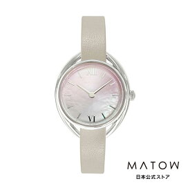 マトウ MATOW 公式ストア 日本総代理店 腕時計 SHIKI ROUND SILVER 撫子 / FUYU ホワイトペッパー レディース 腕時計 ソーラー ウォッチ 女性 小ぶり