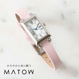 マトウ MATOW 公式ストア Shiki HARU スクエア シルバー ソメイヨシノ ピンクゴールド 長方形 レザー クォーツ式 腕時計 レディース 引き通しベルト 小ぶり