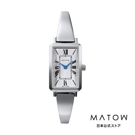 マトウ MATOW 公式ストア Tsuki 月華 /スクエア シルバー ホワイト クォーツ式 レクタンギュラー 腕時計 レディース バングルウォッチ 小ぶり
