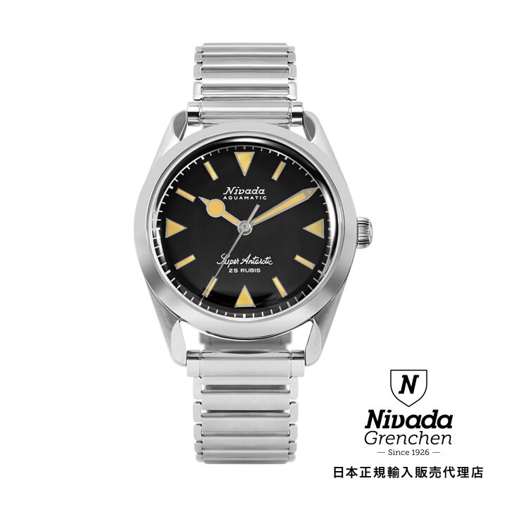 楽天市場】ニバダ グレンヒェン Nivada Grenchen スーパーアンターク 