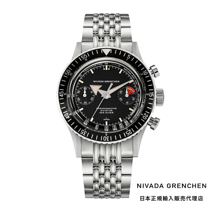 楽天市場】ニバダ グレンヒェン Nivada Grenchen クロノマスター  