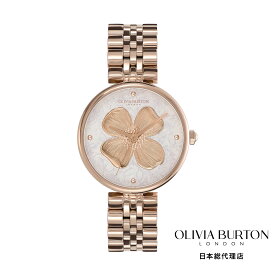 オリビアバートン 日本総代理店 腕時計 レディース ブランド ラウンド Olivia Burton シグネチャー 36mm ドッグウッド T バー シルバー ホワイト & カーネーション ゴールド ブレスレット ウォッチ