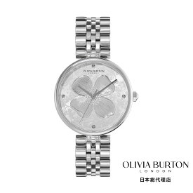 オリビアバートン 日本総代理店 腕時計 レディース ブランド ラウンド Olivia Burton シグネチャー 36mm ドッグウッド T バー シルバー ホワイト & シルバー ブレスレット ウォッチ