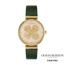 オリビアバートン 日本総代理店 腕時計 レディース ブランド ラウンド Olivia Burton シグネチャー 36mm ドッグウッド T バー ライトゴールド & グリーン レザーストラップ ウォッチ