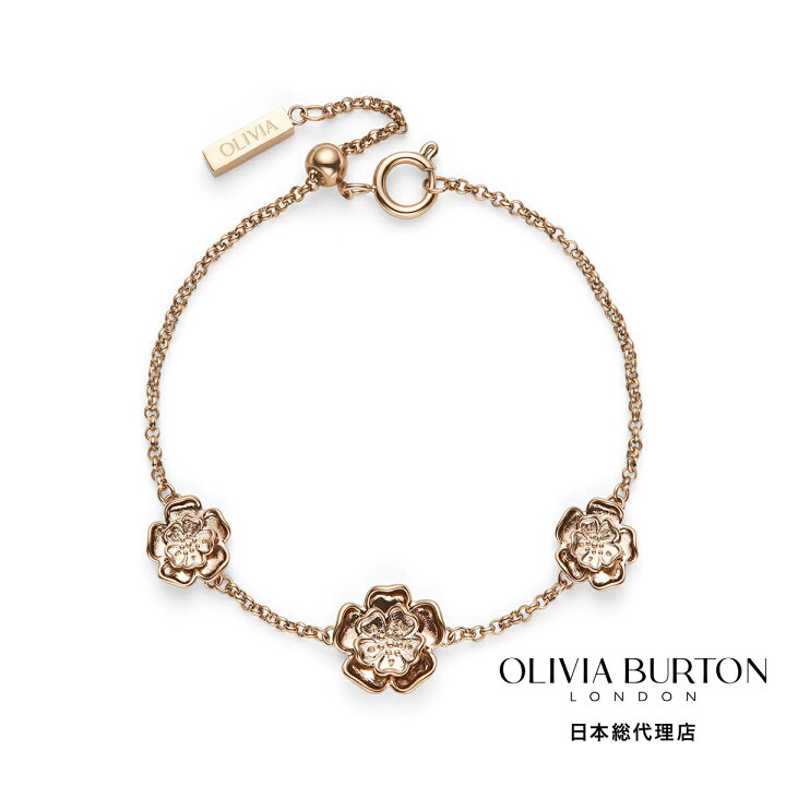 楽天市場】OLIVIA BURTON / オリビア・バートン シグネチャー 