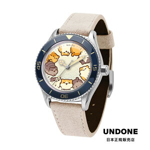 UNDONE / A_[ DARUMA | Olive Young & Wee Lim - Monday Blues