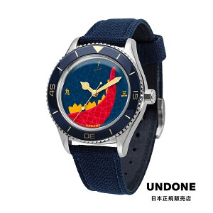 UNDONE / A_[ DARUMA | Michael Chuah - Daruma Nekozilla