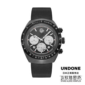 UNDONE / �A���_�[�� UNDONE × �U�k�@���� STAND ALONE COMPLEX Tachikoma Grey