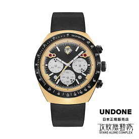 UNDONE / アンダーン UNDONE × 攻殻機動隊 STAND ALONE COMPLEX Tachikoma Yellow