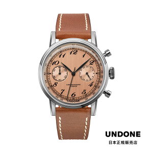 UNDONE / A_[ A[o - Be[W T[