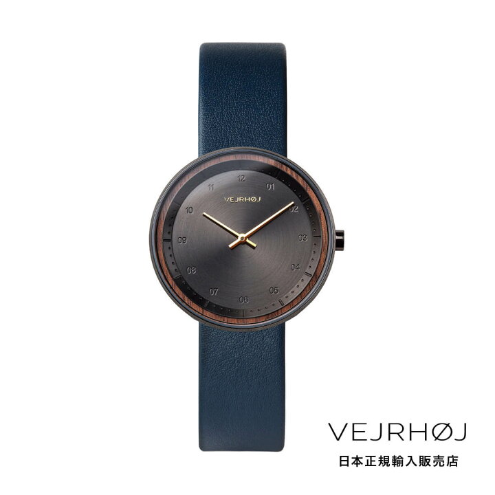 楽天市場】ヴェアホイ/VEJRHOJ Petite | BLACK & GOLD | midnight blue 