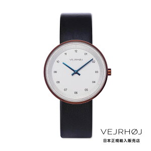 VEJRHOJ / FAzC ARCTIC