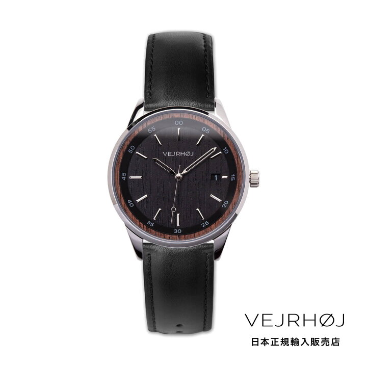VEJRHOJ A05 機械式時計 ヴェアホイ dark walnut