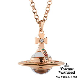 Vivienne Westwood / ヴィヴィアンウエストウッド オーブ ウォッチ ペンダント ネックレス ローズゴールド / ORB WATCH PENDANT ROSE GOLD