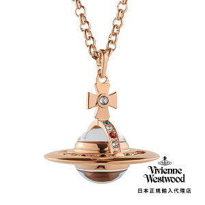 Vivienne Westwood / BBAEGXgEbh I[u EHb` y_g lbNX [YS[h / ORB WATCH PENDANT ROSE GOLD