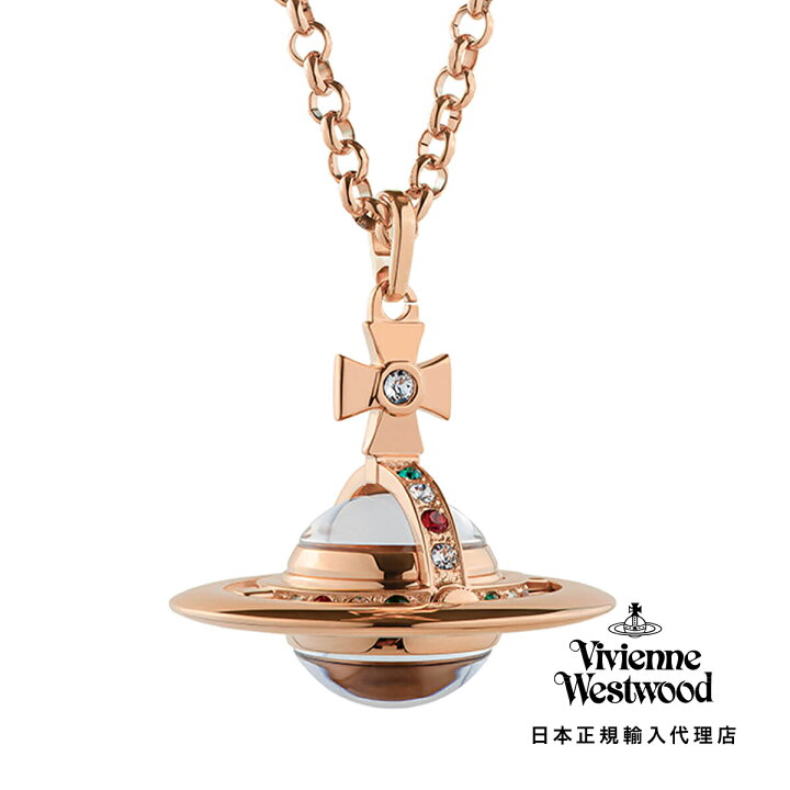 楽天市場】Vivienne Westwood / ヴィヴィアンウエストウッド オーブ 