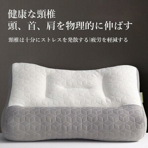    ᔽ Xg[glbN ŃPA T|[g  }N ܂  񂪒ɂ   񂱂   ʋC тh~ hV̓
