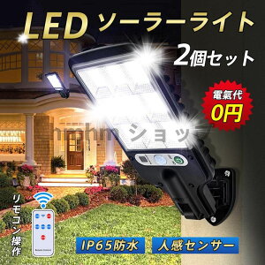 \[[Cg K[f 2_Zbg O h R Lp 邢 LED ^ lZT[  ߓd ԏ h  
