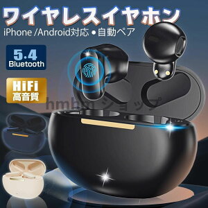 CXCz Bluetooth5.4 ʘb Cz CX }CN h yA y HiFi ^ Ў IPX4h X|[c iPhone Android